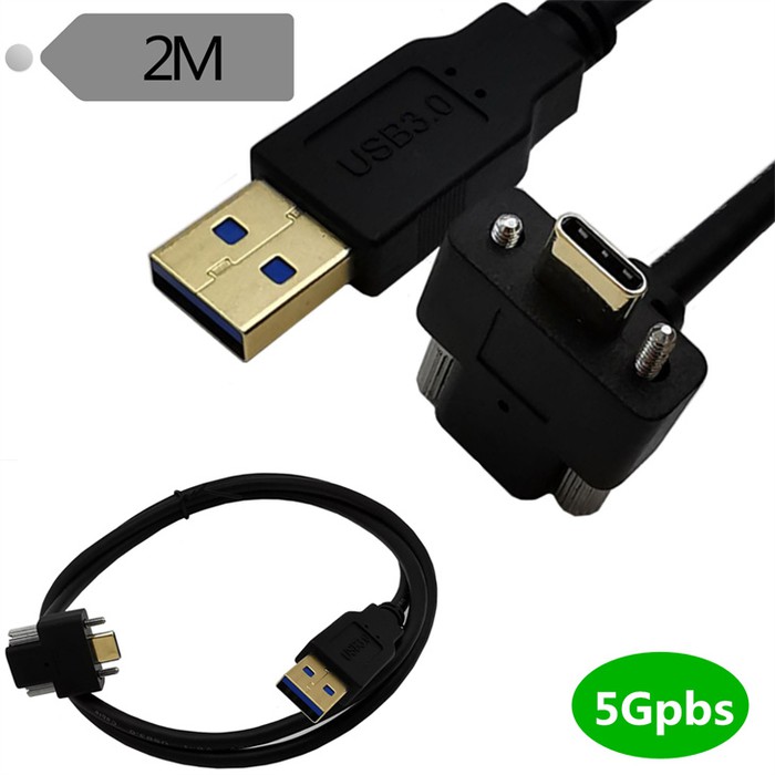 Screws Locking Right Angle USB C cable Screws Locking Right Angle USB C cable